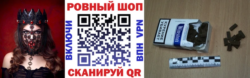 Купить Сыктывкар КОКАИН Каннабис