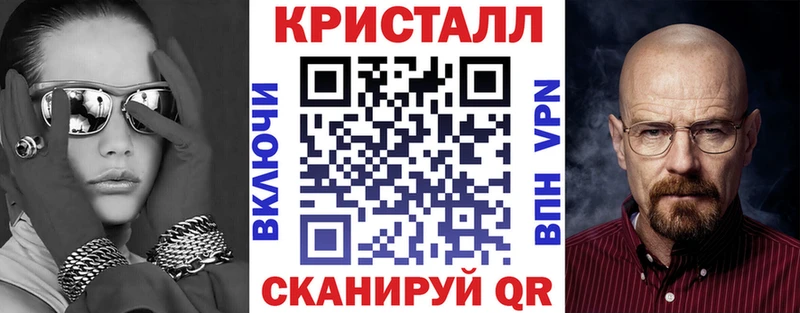 наркота  Сыктывкар  OMG   Amphetamine VHQ 