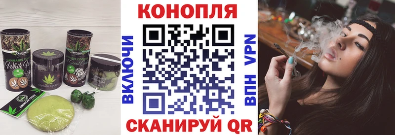 Еда ТГК конопля  где продают   Сыктывкар 
