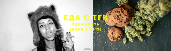 COCAINE Алексеевка