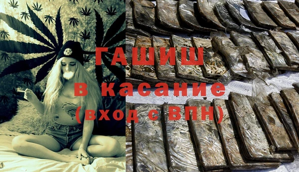 COCAINE Алексеевка