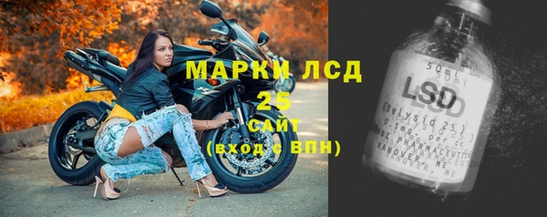COCAINE Алексеевка