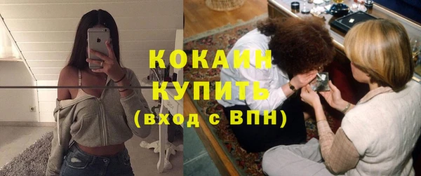 экстази Инсар
