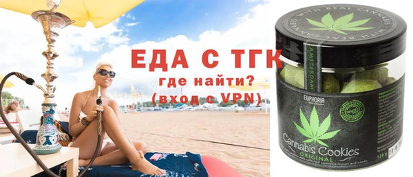 COCAINE Алексеевка