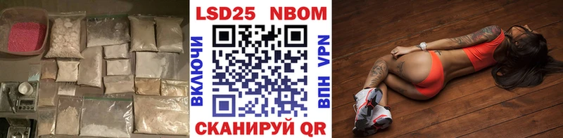 Лсд 25 экстази ecstasy купить закладку Сыктывкар