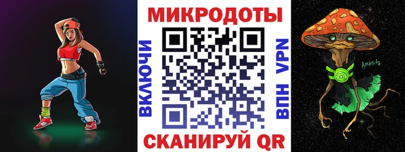 Псилоцибиновые грибы Psilocybe  blacksprut маркетплейс  Сыктывкар  даркнет сайт 