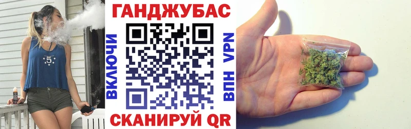МЕГА как войти Сыктывкар МАРИХУАНА марихуана
